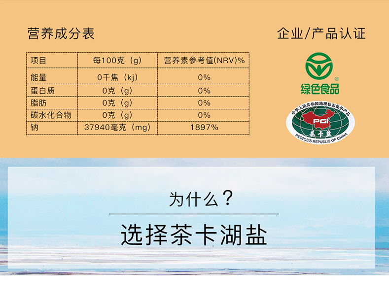 J9国际站备用【唯一】官方网站