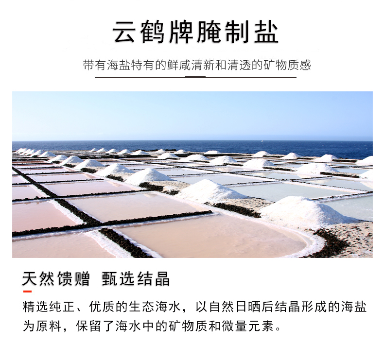 J9国际站备用【唯一】官方网站