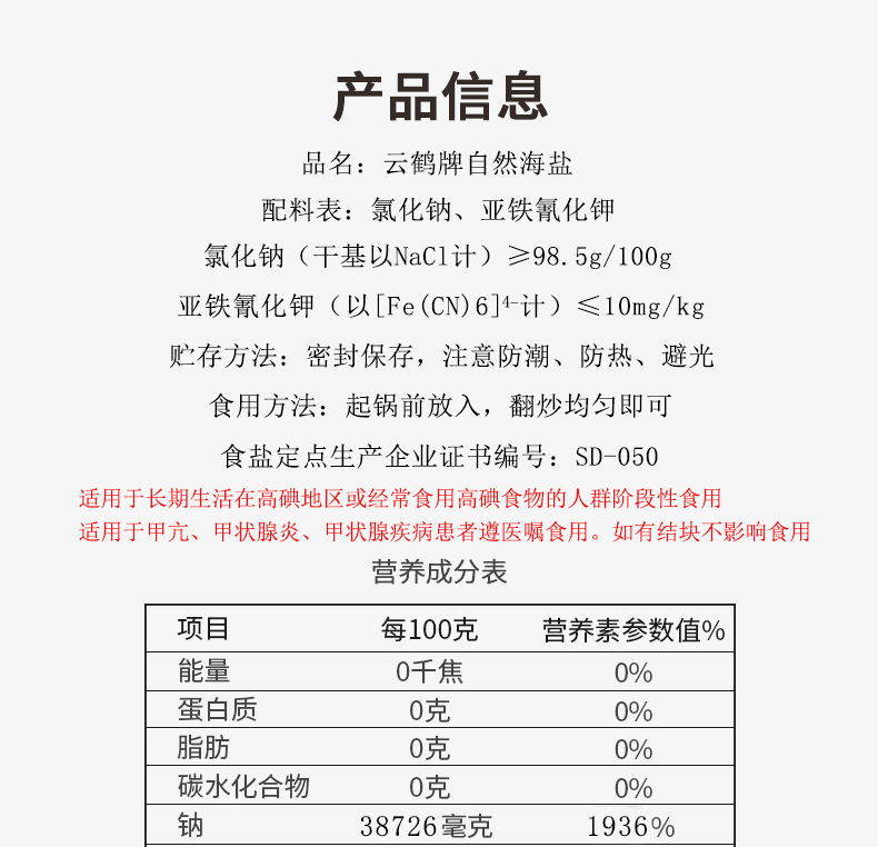 J9国际站备用【唯一】官方网站