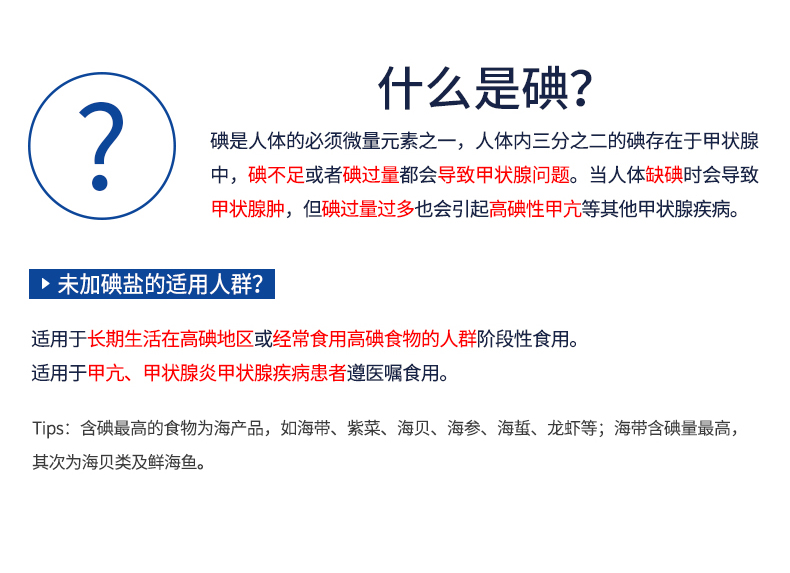 J9国际站备用【唯一】官方网站