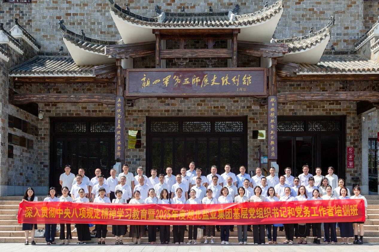 J9国际站备用【唯一】官方网站