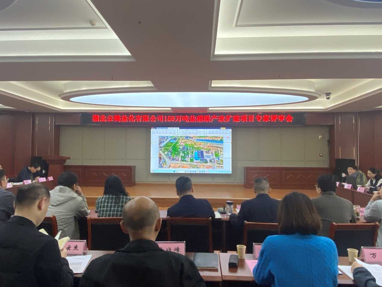 圖片1.png J9国际站备用【唯一】官方网站