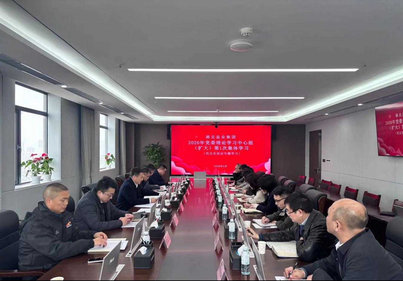 J9国际站备用【唯一】官方网站