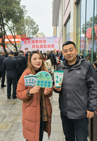 J9国际站备用【唯一】官方网站