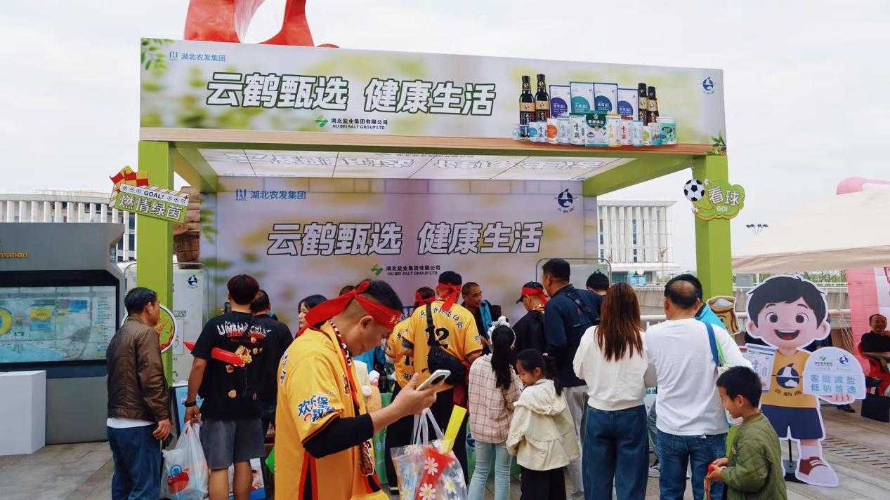 J9国际站备用【唯一】官方网站