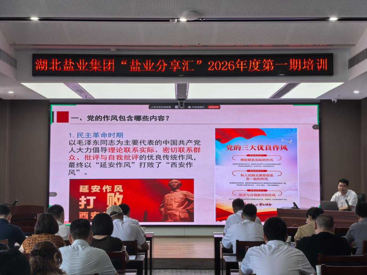 J9国际站备用【唯一】官方网站