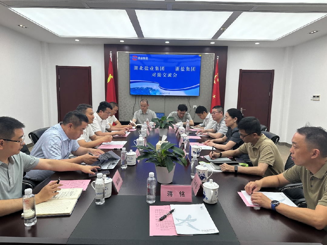 J9国际站备用【唯一】官方网站