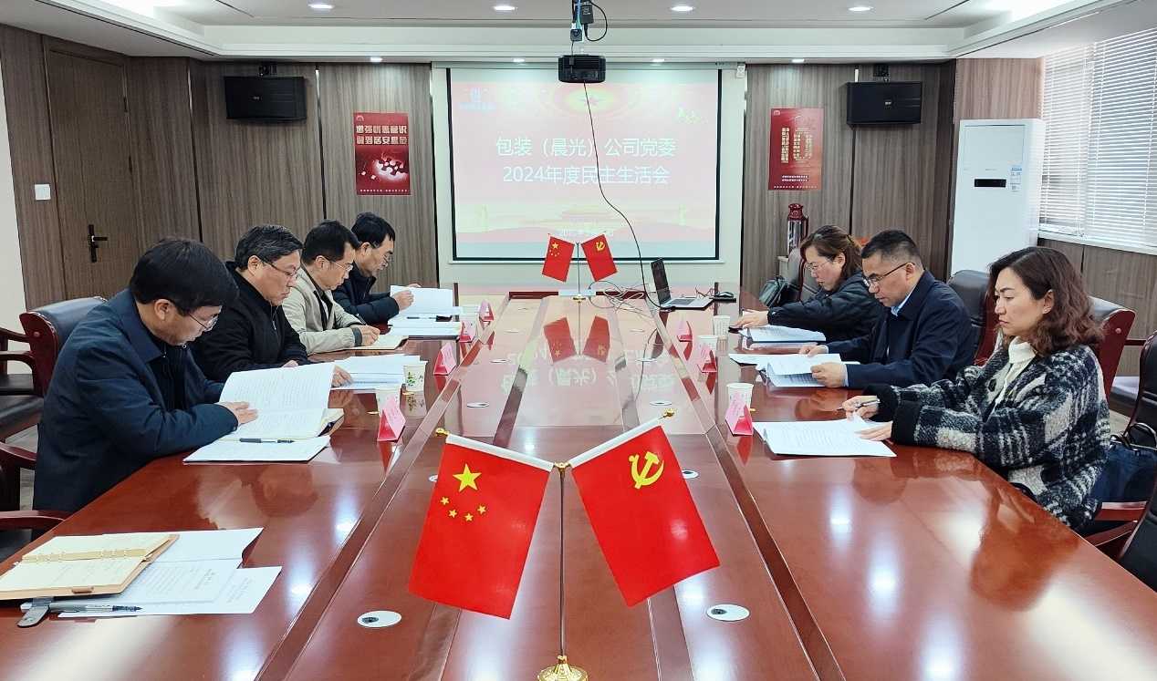 图片1.png J9国际站备用【唯一】官方网站