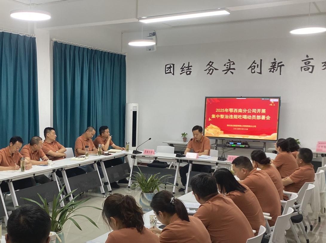 J9国际站备用【唯一】官方网站