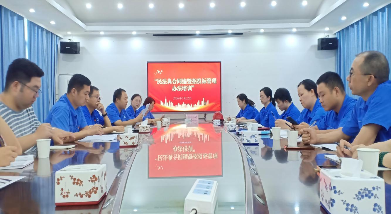 J9国际站备用【唯一】官方网站