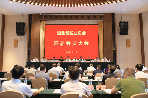 J9国际站备用【唯一】官方网站